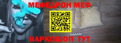 гашишное масло Бугуруслан