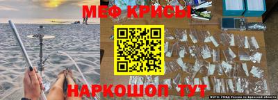 гашишное масло Бугуруслан