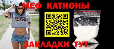а пвп мука Будённовск