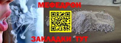гашишное масло Бугуруслан