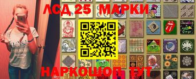 Альфа ПВП Бузулук