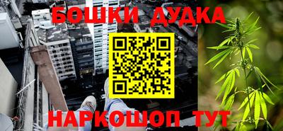 а пвп мука Будённовск