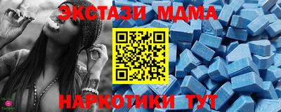 а пвп мука Будённовск