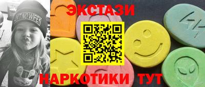 а пвп мука Будённовск