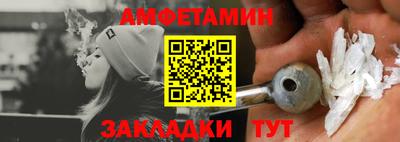 гашишное масло Бугуруслан