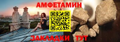 а пвп мука Будённовск