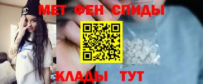 а пвп мука Будённовск