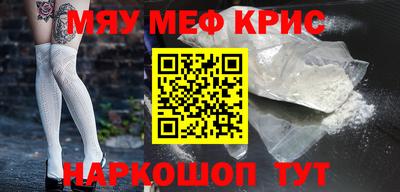 Альфа ПВП Бузулук
