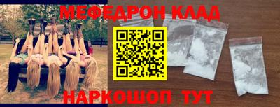 гашишное масло Бугуруслан