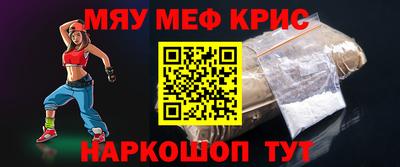 Альфа ПВП Бузулук